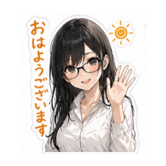 Glasses Girl, Office Lady 1