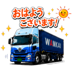 AZUMA Truckers Daily Stickers