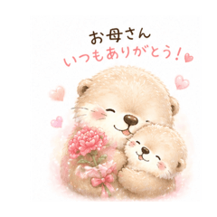 YUKA.t.o_20260429015354
