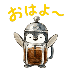 MOCA the Coffee Penguin 01