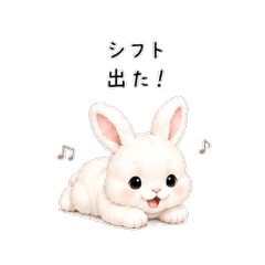 軟萌白兔日常用語