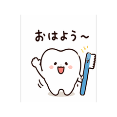 Happy Tooth! Animated Stickers