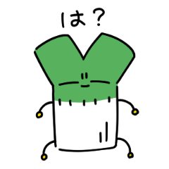 negitt