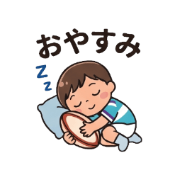 Little Rugby Player(Light blue)