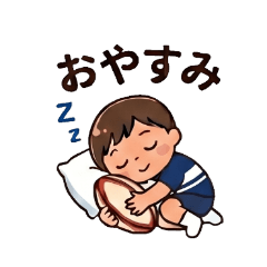 Little Rugby Player(Navy and White)