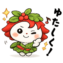 sakuniki_20260429024301