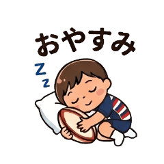 Little Rugby Player(White , Navy , Red)