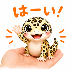 Cute Handheld Leopard Gecko