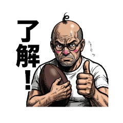 Gekiga Rugby Dad's "Daily Scrum"