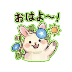 animals 3 | Everyday Chat Stickers