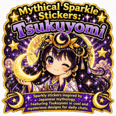 Mythical Sparkle Stickers: Tsukuyomi