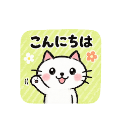 Yuru Neko Biyori_20260429062531