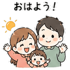 Busy Parent Family Stickers