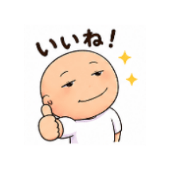 Funukekun