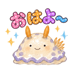Fluffy Sea Slug Daily