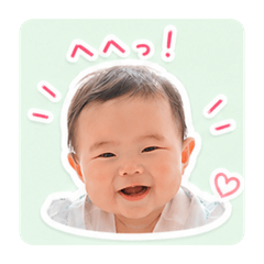 7month cute stamp