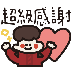 LINE Shopping HotTopic × tsai.83 – LINE stickers | LINE STORE