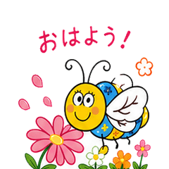 Daily Chat Stickers mk
