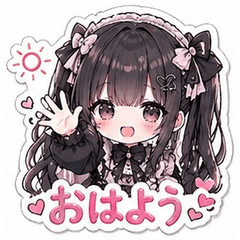 Gothic Girl Oshi-Katsu Stickers Vol.2