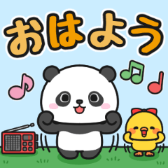 PANDA NO TENTEN 7