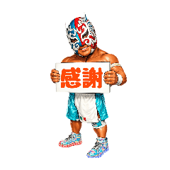 "SuperGuapo"MEX SIGNBOARD