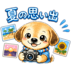 Miran Summer Stickers