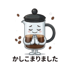 AloneCleaner_20260429114616