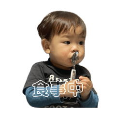 Nakaiikyoudai