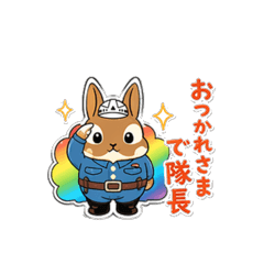Hoppy Bunny Daily Life2