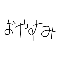 naru_20260424190045
