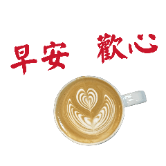 a_tian 的日常 10