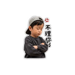 東峻Eden