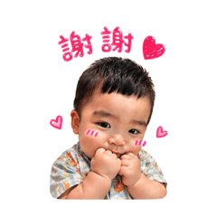 小麻糬可愛日常