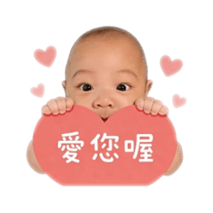 玹寶的日常