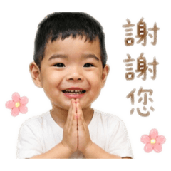 澄的招呼