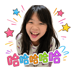 高高姐妹2