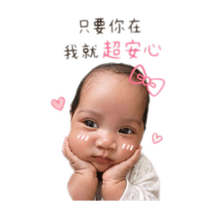 麥麥可愛篇