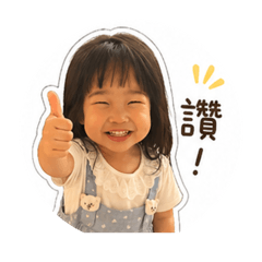 妃姐貼圖來囉