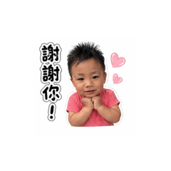 阿衽特輯2