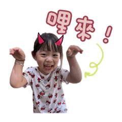 小桃子菲