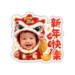 小酪梨的過年超萌喜氣用語