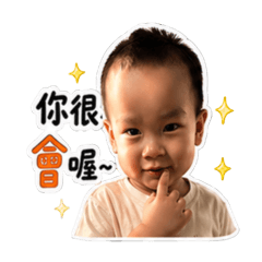珅弟89篇