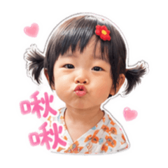 小龍珠（生活日常篇）