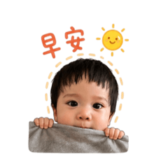 Baby Tim Daily