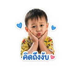 Ployyy_20260427215826