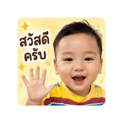 Nominee_20260427215754