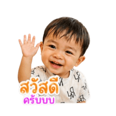 Maylody_20260427215813