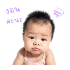 Little girl Miguel sticker