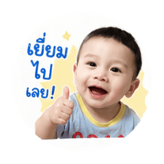 Diamond_20260427215622