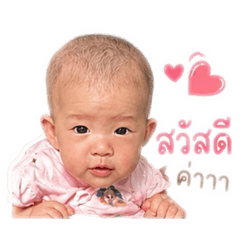 Tawin_20260427215814